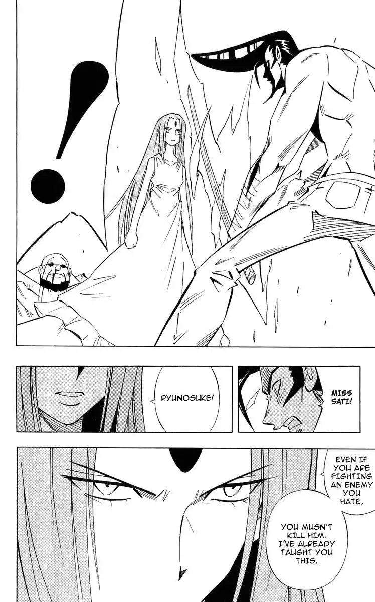 Shaman King Chapter 240 19